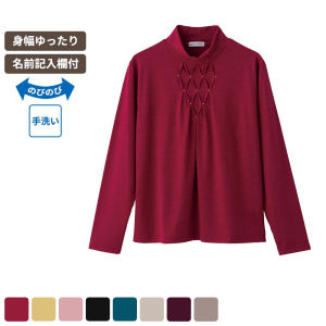 【まとめ買い割引対象】ケアファッション 前身クロスタックTシャツ ワイン M-Lサイズ