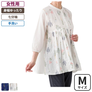 ケアファッション 7分袖花柄刺繍前開きブラウス 女性用 白 Mサイズ