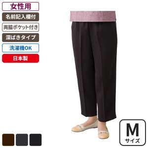 ケアファッション ナノヒーティング深履きらくらくパンツ 女性用 ブラウン Mサイズ
