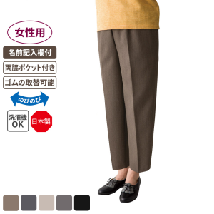 【まとめ買い割引対象】ケアファッション 深履きらくらくパンツ 女性用 モカ Mサイズ