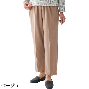 ケアファッション おしりスルッとカチオンライトパンツ 女性用 ベージュ Lサイズ