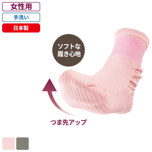ケアファッション どんどんウォーク 女性用 ピンク 23～24cm
