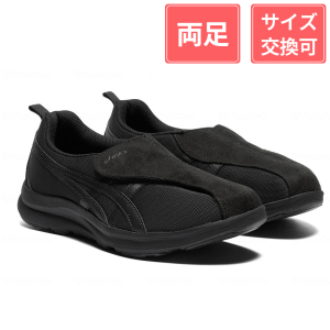 アシックス商事 ライフウォーカー 女性用 ブラック×ブラック 21.5cm