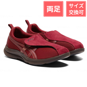 アシックス商事 ライフウォーカー 女性用 ワイン×ラベンダー 21.5cm