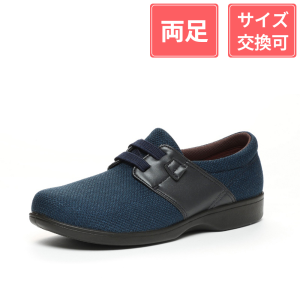 ムーンスター らくらく L018 ブルー 22cm
