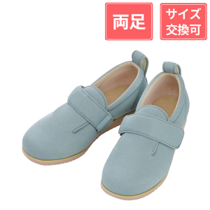 【セール対象商品】徳武産業 あゆみシューズ ダブルマジックII 3E 両足 ミントグリーン S(21～21.5cm)
