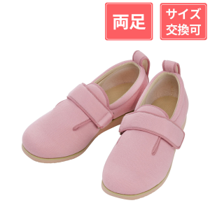 【セール対象商品】徳武産業 あゆみシューズ ダブルマジックII 3E 両足 ピンク S(21～21.5cm)