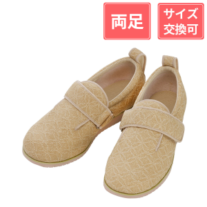 【セール対象商品】徳武産業 あゆみシューズ ダブルマジックII 雅(みやび) 3E 両足 ベージュ S(21～21.5cm)
