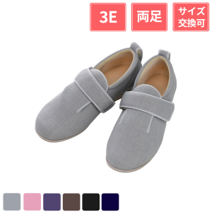 【まとめ買い割引対象】徳武産業 あゆみシューズ ダブルマジックIII 3E 両足 グレー S(21～21.5cm)