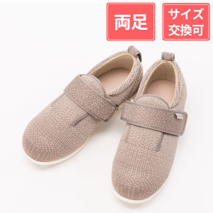 徳武産業 あゆみシューズ ダブルマジックIII ニット 3E 両足 ベージュ M(22～22.5cm)