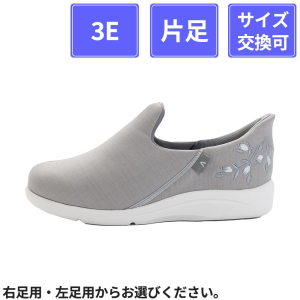 【片足販売】 徳武産業 あゆみシューズ 瞬感スポッと 3E 片足 刺繍シルバー 3L(25～25.5cm)