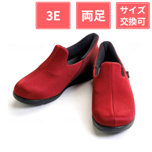 【決算特価】徳武産業 あゆみシューズ 瞬感スポッと 3E 両足 ワイン M(22～22.5cm)
