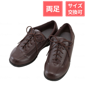 徳武産業 あゆみシューズ コンフォートIII 3E 両足 茶 S(21～21.5cm)