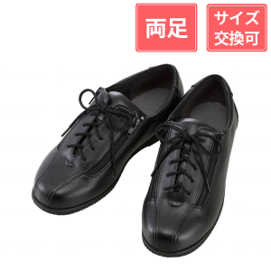 徳武産業 あゆみシューズ コンフォートIII 3E 両足 黒 S(21～21.5cm)