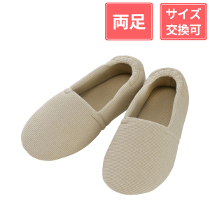 徳武産業 あゆみシューズ エスパド 3E 両足 ベージュ S(20.5～21.5cm)