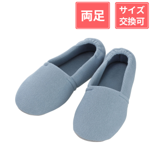 徳武産業 あゆみシューズ エスパド 3E 両足 ブルー S(20.5～21.5cm)