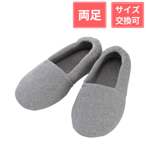 徳武産業 あゆみシューズ エスパド 3E 両足 グレー M(22～23cm)