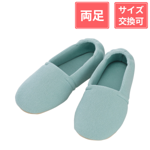 徳武産業 あゆみシューズ エスパド 3E 両足 ミントグリーン S(20.5～21.5cm)