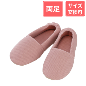 徳武産業 あゆみシューズ エスパド 3E 両足 ピンク S(20.5～21.5cm)