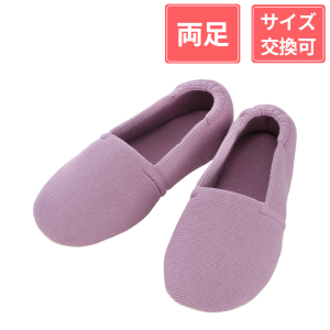 徳武産業 あゆみシューズ エスパド 3E 両足 紫 S(20.5～21.5cm)