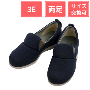 徳武産業 あゆみシューズ ゆったり簡単スリップオン 3E 両足 ネイビー S(21.0～21.5cm)