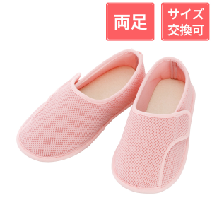 徳武産業 あゆみシューズ 早快マジック レギュラー 両足 ピンク S(20.5～21.5cm)