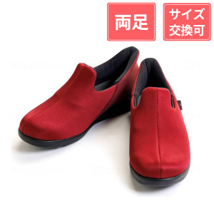 徳武産業 あゆみシューズ 瞬感スポッと 3E 両足 ワイン S(21～21.5cm)