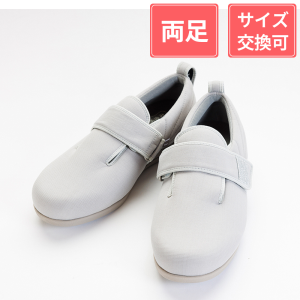 徳武産業 あゆみシューズ ダブルマジックIII凛 3E シルバー S(21.0～21.5cm)