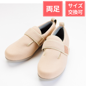 徳武産業 あゆみシューズ ダブルマジックIII凛 7E ゴールド S(21.0～21.5cm)