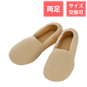 徳武産業 あゆみシューズ エスパドメッシュ 3E 両足 ベージュ S(20.5～21.5cm)