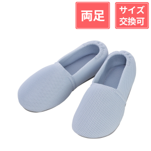 徳武産業 あゆみシューズ エスパドメッシュ 3E 両足 ブルー S(20.5～21.5cm)