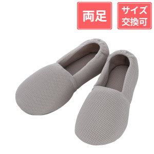 徳武産業 あゆみシューズ エスパドメッシュ 3E 両足 グレー S(20.5～21.5cm)