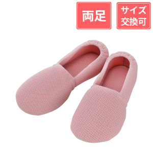 徳武産業 あゆみシューズ エスパドメッシュ 3E 両足 ピンク L(23.5～24.5cm)