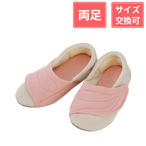 徳武産業 あゆみシューズ ワイドベルトワッフル 9E 両足 ピンク M(22～23cm)