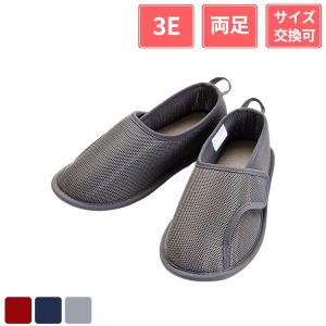徳武産業 あゆみシューズ 早快マジックII レギュラー 3E 両足 男女兼用 グレー S(20.5～21.5cm)
