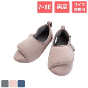 徳武産業 あゆみシューズ ワイドベルト ふわり 7~9E 両足 男女兼用 ピンク S(20.5~21.5cm)