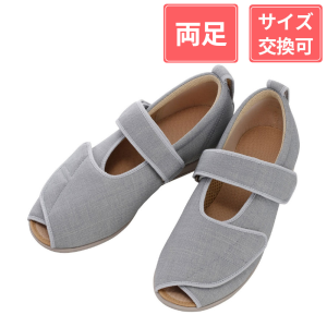 【セール対象商品】徳武産業 あゆみシューズ オープンマジックIII 5E 両足 グレー M(22～22.5cm)
