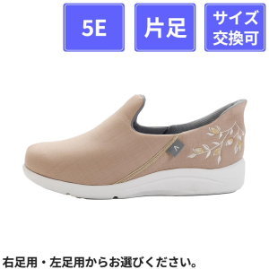 【片足販売】 徳武産業 あゆみシューズ 瞬感スポッと 5E 片足 刺繍ゴールド 3L(25～25.5cm)