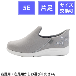 【片足販売】 徳武産業 あゆみシューズ 瞬感スポッと 5E 片足 刺繍シルバー M(22～22.5cm)