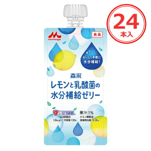 森永乳業クリニコ レモンと乳酸菌の水分補給ゼリー 130g 計24袋