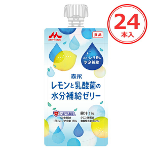 森永 クリニコ レモンと乳酸菌の水分補給ゼリー 130g×24袋