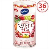 森永 Sunkist ベジタイム+Ca レッドミックス 125ml×36本（18本×2ケース）