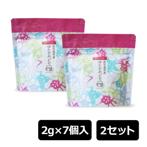 さんせい茶園 鹿児島県産『ゆたかみどり』ティーバッグ 2g×7個入り×2セット