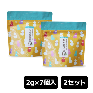 さんせい茶園 松田農園茶 ティーバッグ 2g 計14個