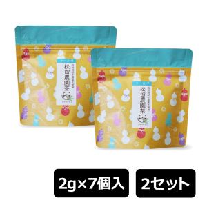 さんせい茶園 松田農園茶 ティーバッグ 2g×7個入り×2セット