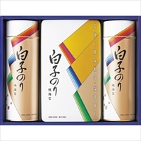 白子 のり詰合せ