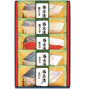 京都やま六 西京漬詰合せ 計5切（3種）