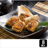 アイエスワイ 愛知・うなぎ割烹「一愼」おこわ風うなぎめし60g×8