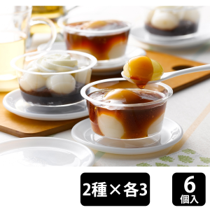 シロマルカフェ 白玉スイーツ 計6個 (2種×3個)