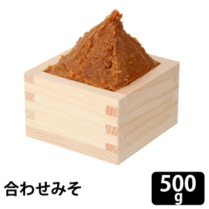 糀屋 20割手作り合わせみそ　500ｇ